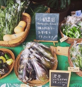 新春プチマルシェを開催