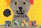 わんガーデン(保護犬譲渡会)